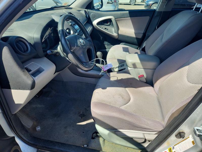 Photo 7 from auction – 2008 TOYOTA RAV4 with VIN JTMZD33V285087502