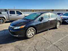 صورة رقم 1 من المزاد - 2012 HONDA CIVIC مع VIN 19XFB2F50CE326251