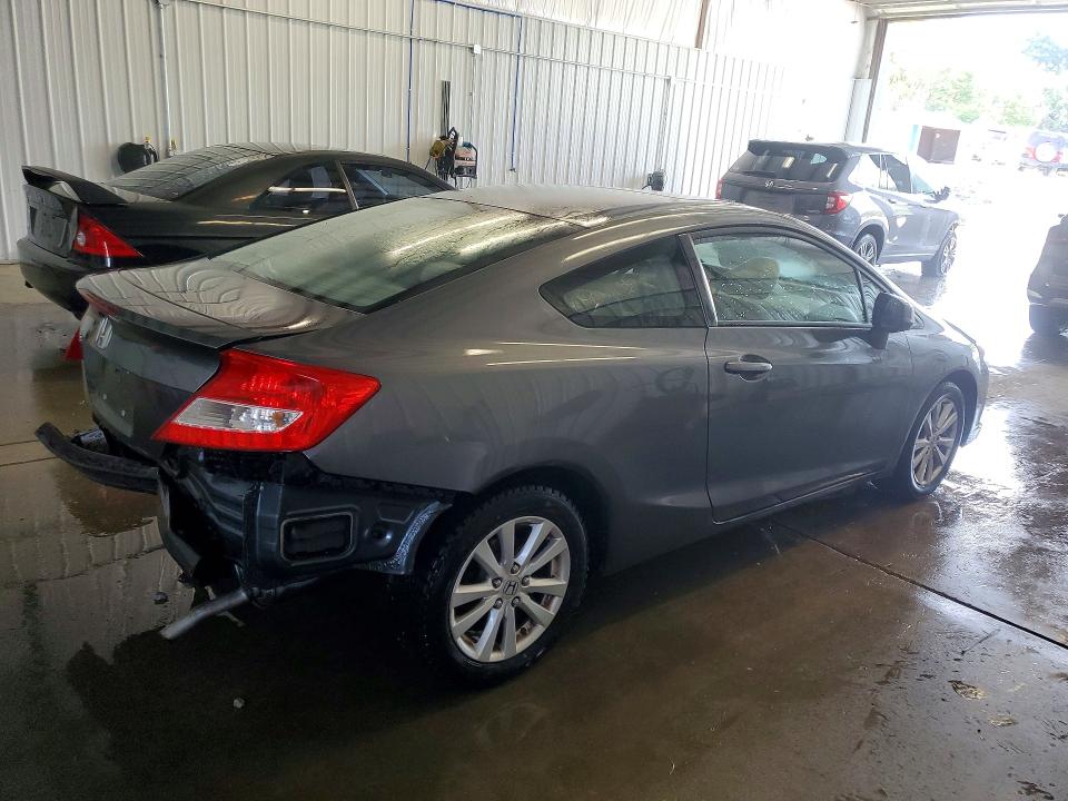Photo 3 from auction – 2012 HONDA CIVIC with VIN 2HGFG3B86CH513006