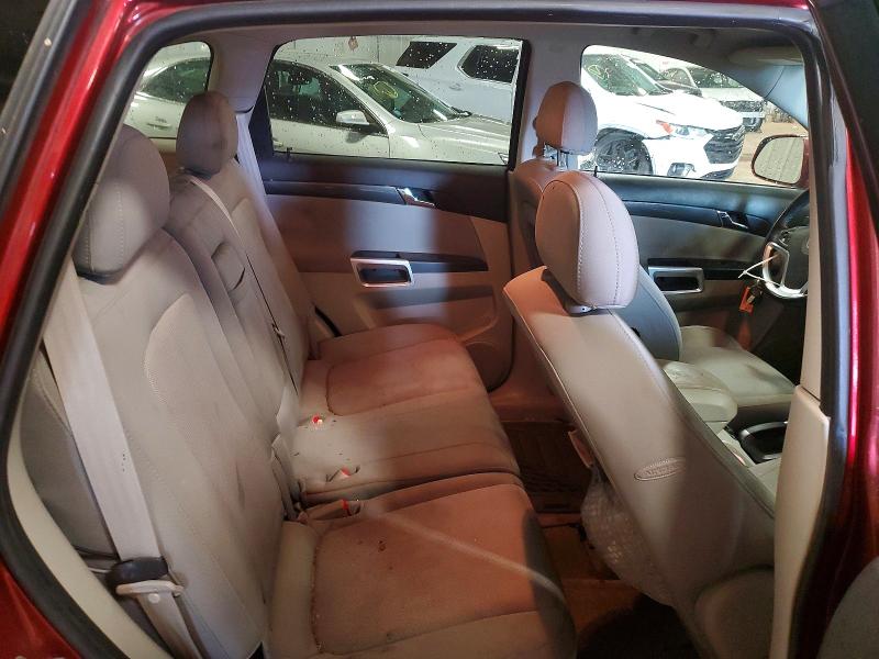 Photo 11 from auction – 2009 SATURN VUE with VIN 3GSDL43N99S561444