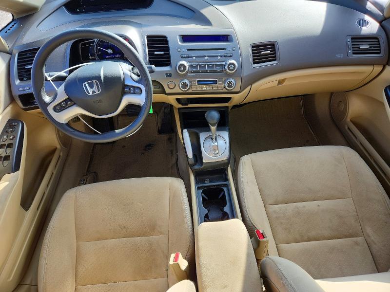 Photo 8 from auction – 2008 HONDA CIVIC with VIN JHMFA36248S800753