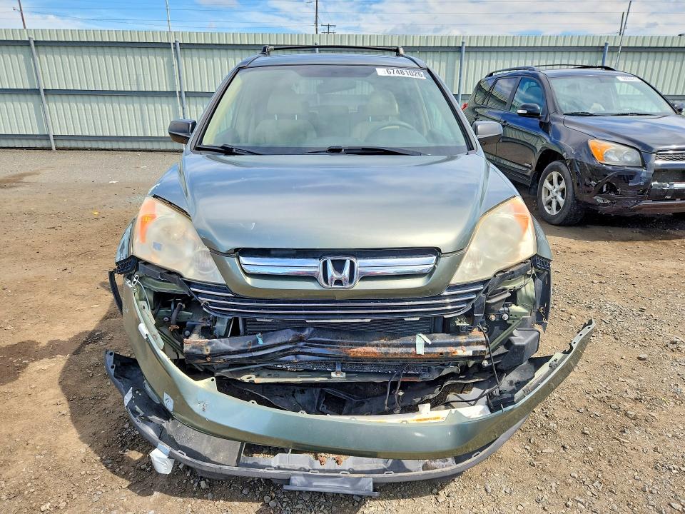 Photo 5 from auction – 2007 HONDA CR-V with VIN JHLRE48537C018147