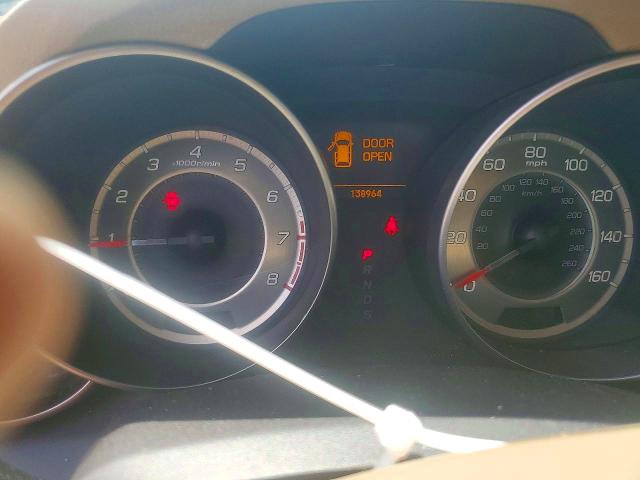 Photo 9 from auction – 2011 ACURA MDX with VIN 2HNYD2H61BH526724