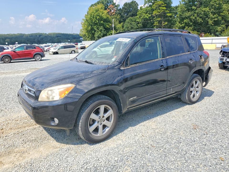 TOYOTA RAV4 2007 with VIN JTMBK31V976013464 - Photo from auction