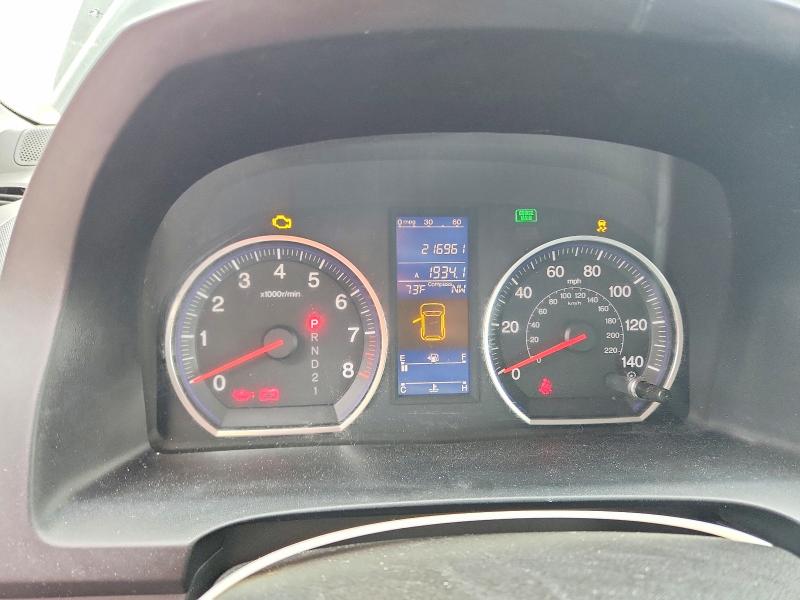 Снимка 9 от търг – 2010 HONDA CR-V с VIN JHLRE4H79AC006559