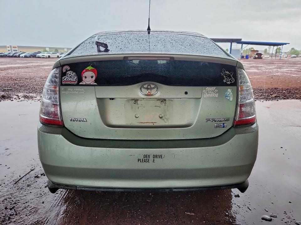 Photo 6 from auction – 2008 TOYOTA PRIUS with VIN JTDKB20U583329160