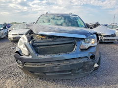 Photo 5 from auction – 2012 GMC ACADIA with VIN 1GKKVNED1CJ419593