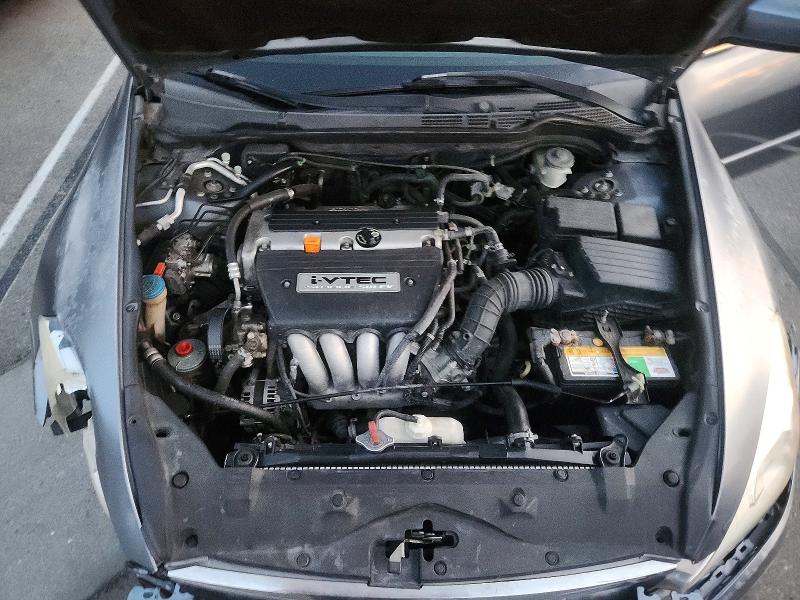 Photo 11 from auction – 2007 HONDA ACCORD with VIN 1HGCM56437A023013