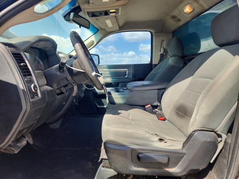 Photo 7 from auction – 2014 RAM 1500 with VIN 3C6JR6AT6EG254702