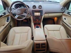 Photo 8 from auction – 2012 MERCEDES-BENZ GL with VIN 4JGBF2FE9CA796943
