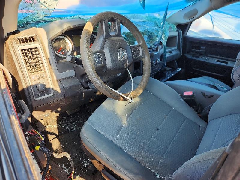 Photo 8 from auction – 2014 RAM 1500 with VIN 1C6RR6KT8ES100423