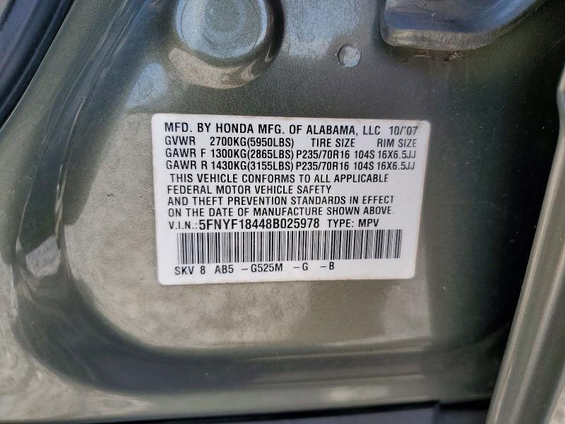 Photo 14 from auction – 2008 HONDA PILOT with VIN 5FNYF18448B025978