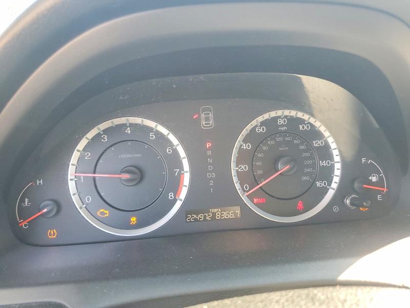 Photo 9 from auction – 2012 HONDA ACCORD with VIN 1HGCP2F86CA073746