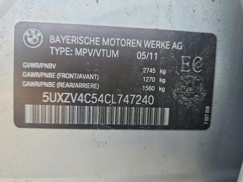 Photo 14 from auction – 2012 BMW X5 with VIN 5UXZV4C54CL747240