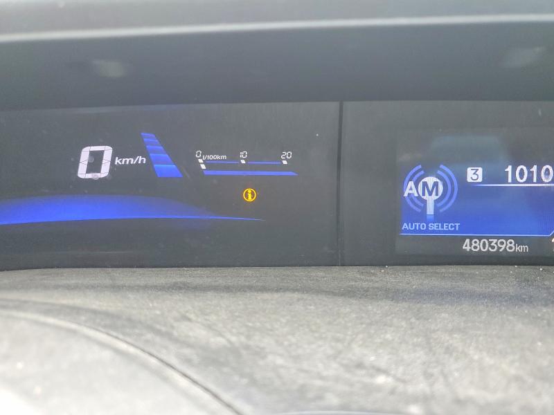 Photo 9 from auction – 2012 HONDA CIVIC with VIN 2HGFG3A44CH000741