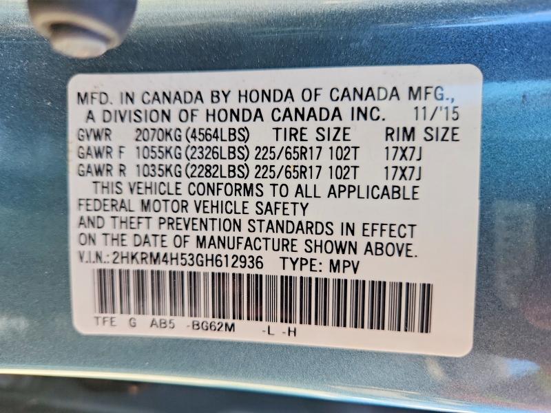 Photo 14 from auction – 2016 HONDA CR-V with VIN 2HKRM4H53GH612936