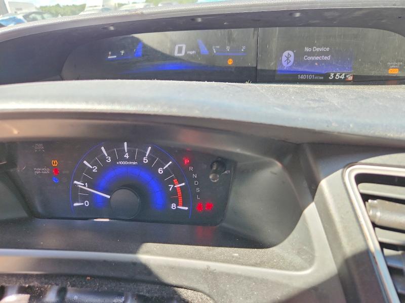 Photo 9 from auction – 2015 HONDA CIVIC with VIN 2HGFG3B56FH513159
