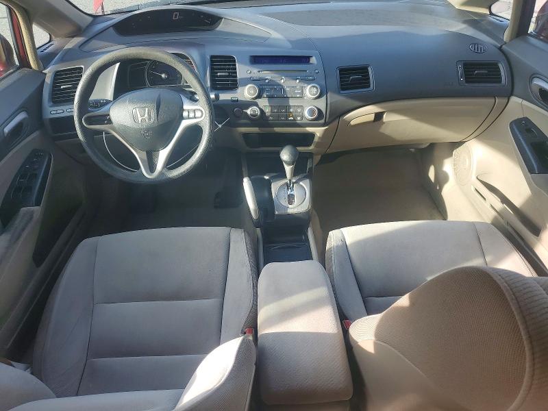 Photo 8 from auction – 2010 HONDA CIVIC with VIN 2HGFA1F54AH550820