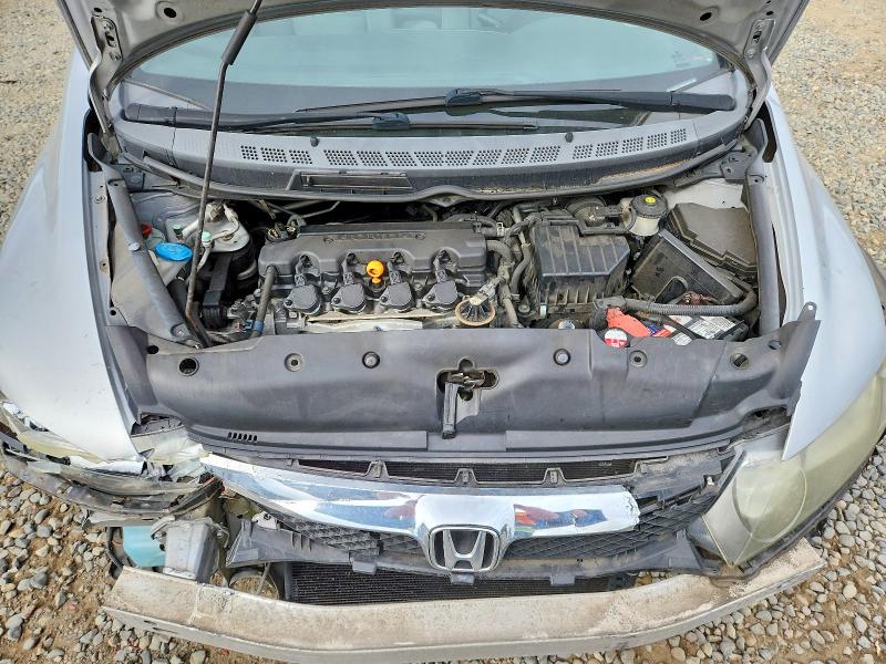 Photo 11 from auction – 2009 HONDA CIVIC with VIN 2HGFA16599H518604