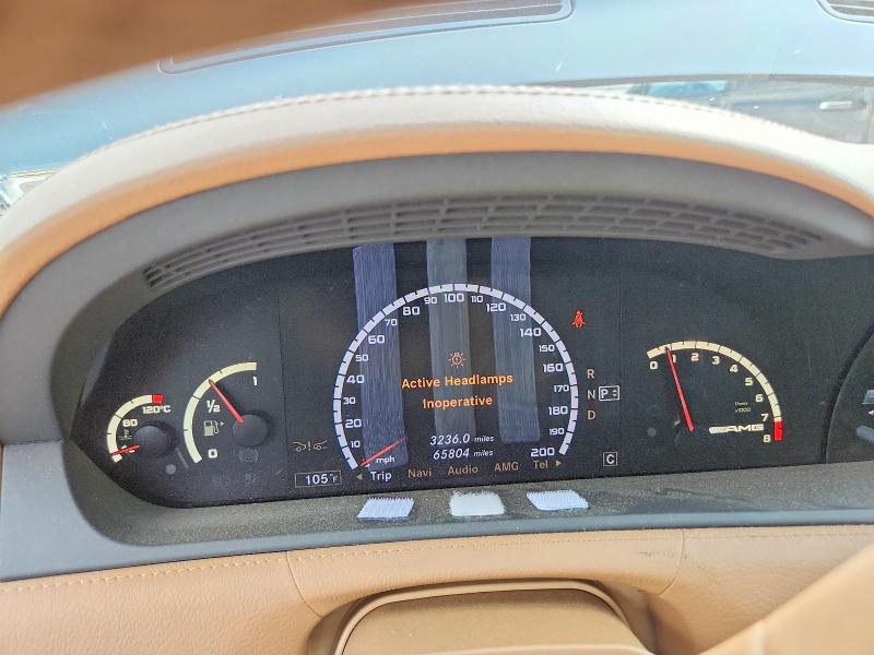 Photo 9 from auction – 2008 MERCEDES-BENZ CL with VIN WDDEJ77X08A012496