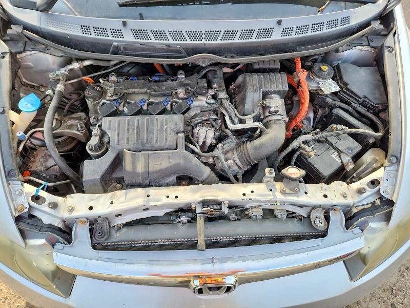 Photo 11 from auction – 2006 HONDA CIVIC with VIN JHMFA36286S025757