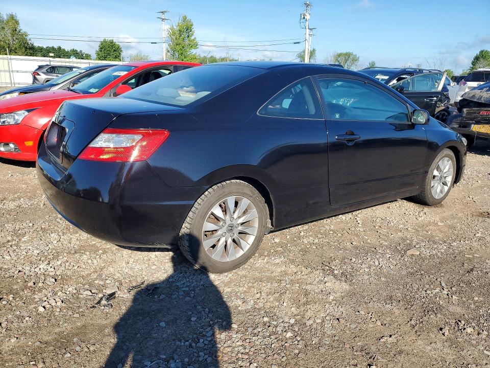 Photo 3 from auction – 2011 HONDA CIVIC with VIN 2HGFG1B84BH505358