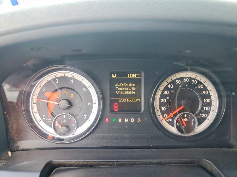 Photo 9 from auction – 2013 RAM 1500 with VIN 1C6RR7LT8DS697334