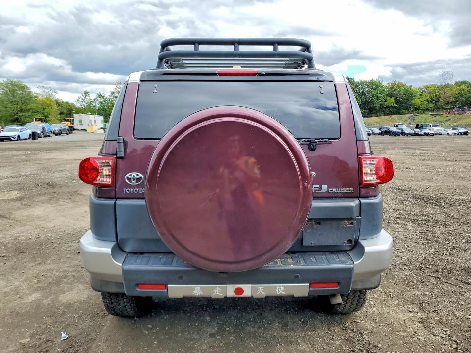 Снимка 6 от търг – 2007 TOYOTA FJ CRUISER с VIN JTEBU11F170026201