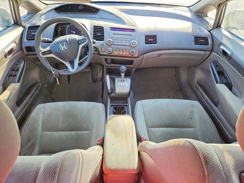 Снимка 8 от търг – 2010 HONDA CIVIC с VIN 19XFA1F5XAE027277