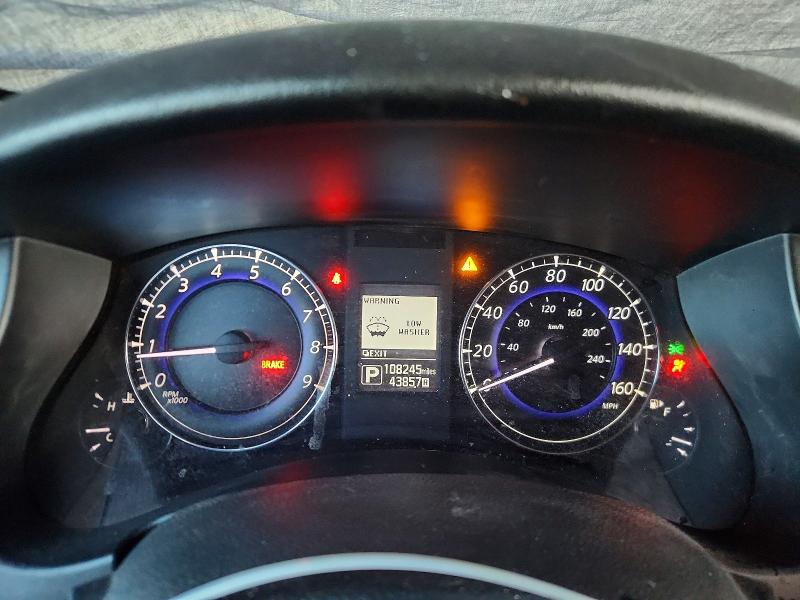 Снимка 9 от търг – 2017 INFINITI QX50 с VIN JN1BJ0RP3HM388175