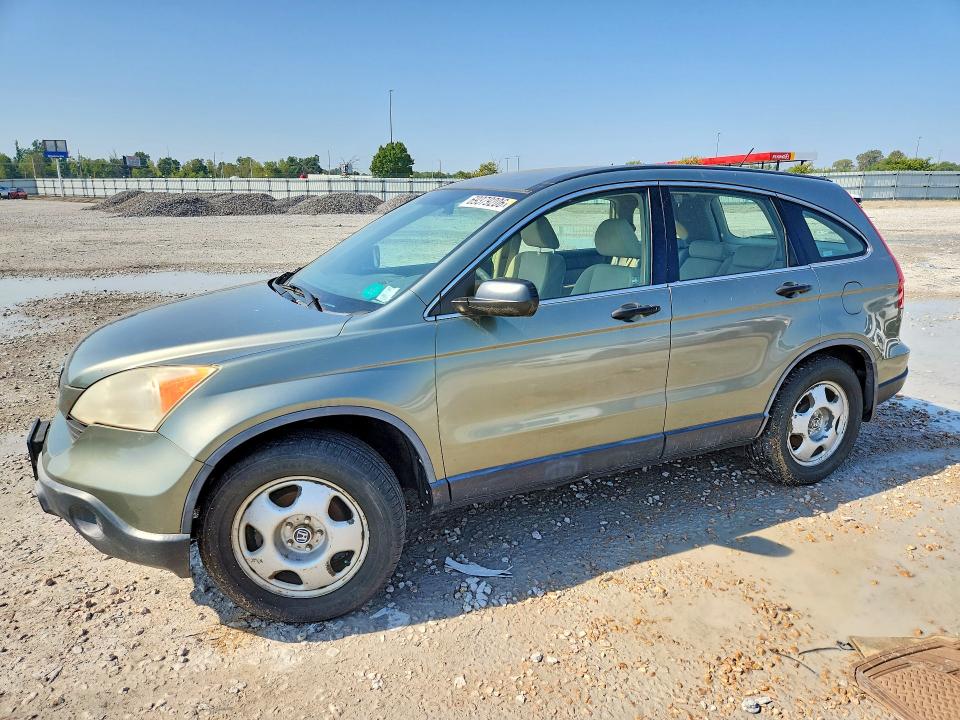 2007 HONDA CR-V - Търг №69379206
