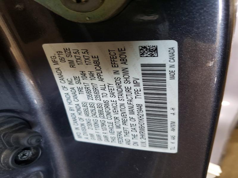 Photo 14 from auction – 2019 HONDA CR-V with VIN 2HKRW6H31KH219448