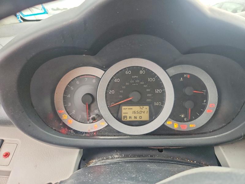 Zdjęcie 9 z aukcji – 2007 TOYOTA RAV4 z VIN JTMBD33V276044739