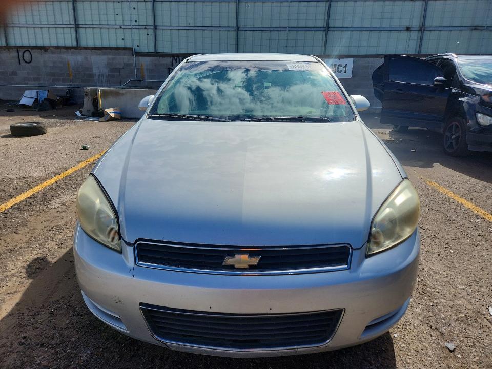 Photo 5 from auction – 2011 CHEVROLET IMPALA with VIN 2G1WA5EKXB1103697