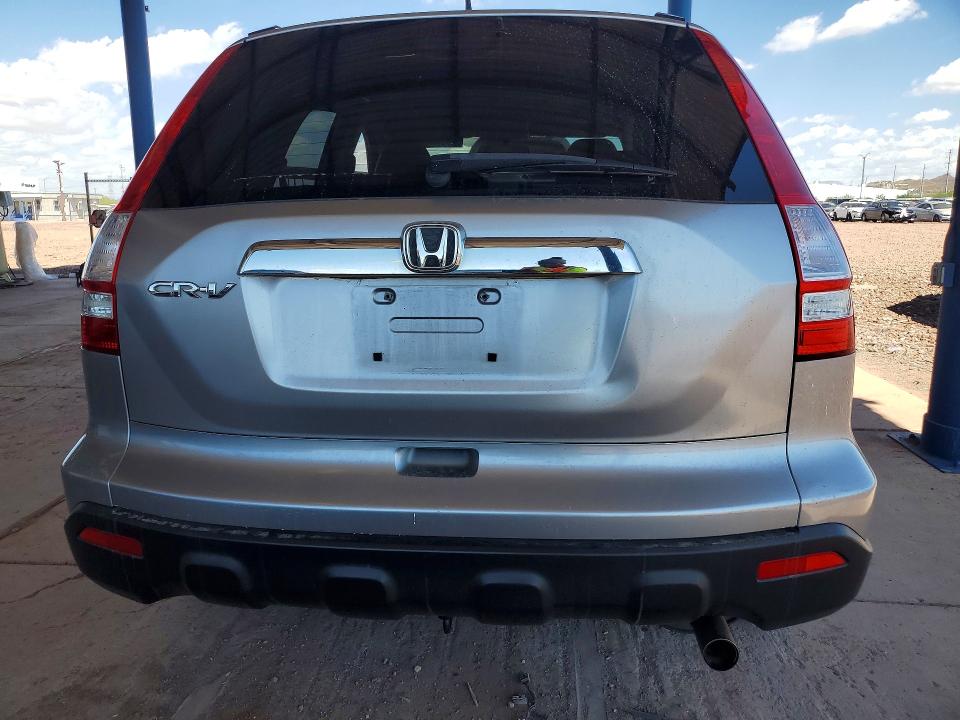 Photo 6 from auction – 2008 HONDA CR-V with VIN JHLRE38748C041885