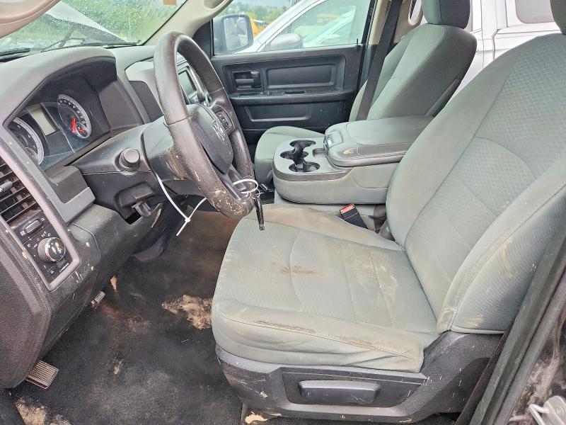 Photo 7 from auction – 2014 RAM 1500 with VIN 1C6RR6KT3ES390408