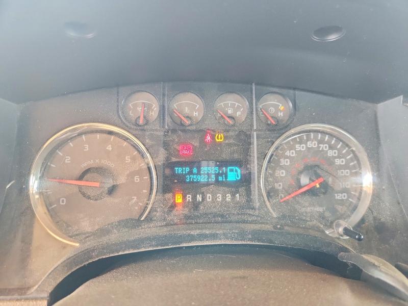 Photo 9 from auction – 2010 FORD F150 with VIN 1FTEX1C81AFA79444