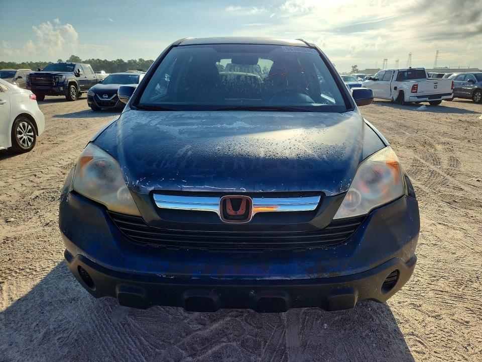 Photo 5 from auction – 2007 HONDA CR-V with VIN JHLRE48787C039769