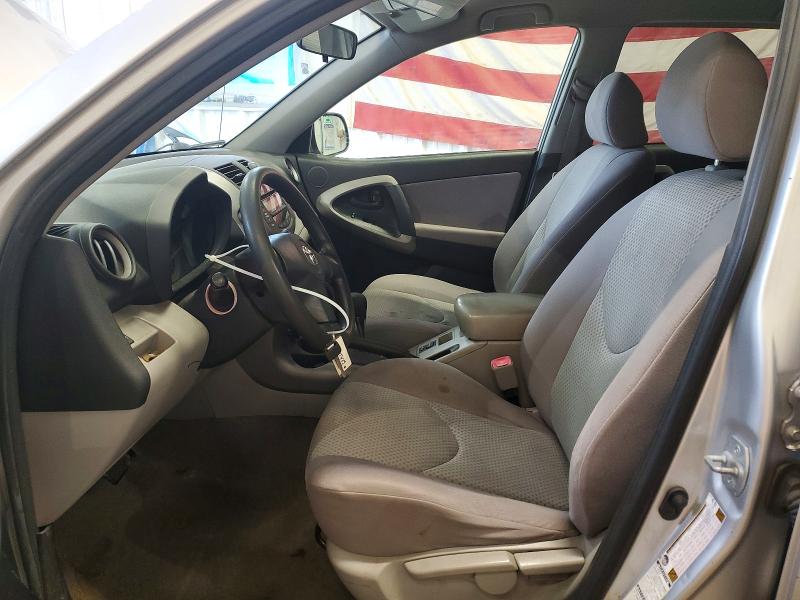 Photo 7 from auction – 2008 TOYOTA RAV4 with VIN JTMBK35V485052139