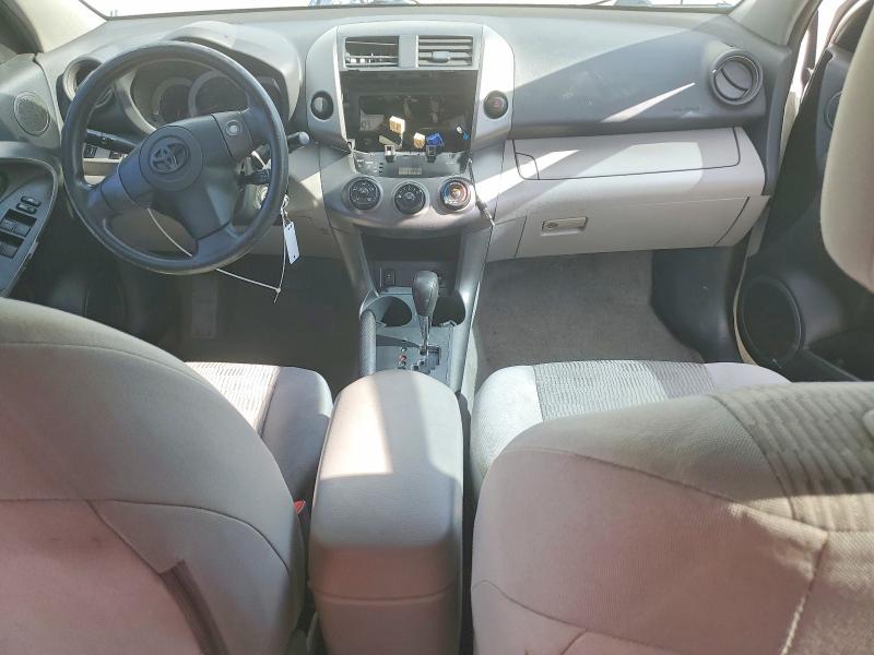 Снимка 8 от търг – 2010 TOYOTA RAV4 с VIN 2T3KF4DV7AW044112