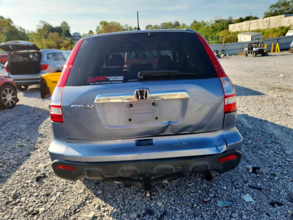Photo 6 from auction – 2007 HONDA CR-V with VIN JHLRE48547C091043