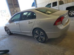 Zdjęcie 2 z aukcji – 2011 HONDA CIVIC z VIN 19XFA1F54BE043329