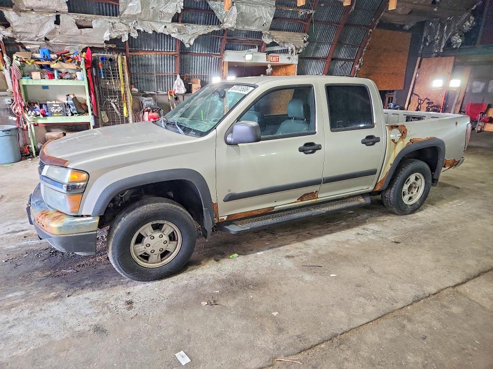 2006 CHEVROLET COLORADO - Търг №67075506