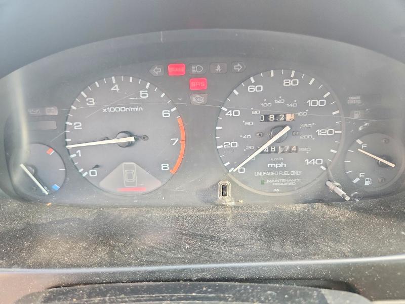 Photo 9 from auction – 1995 HONDA ACCORD with VIN 1HGCD5538SA044151