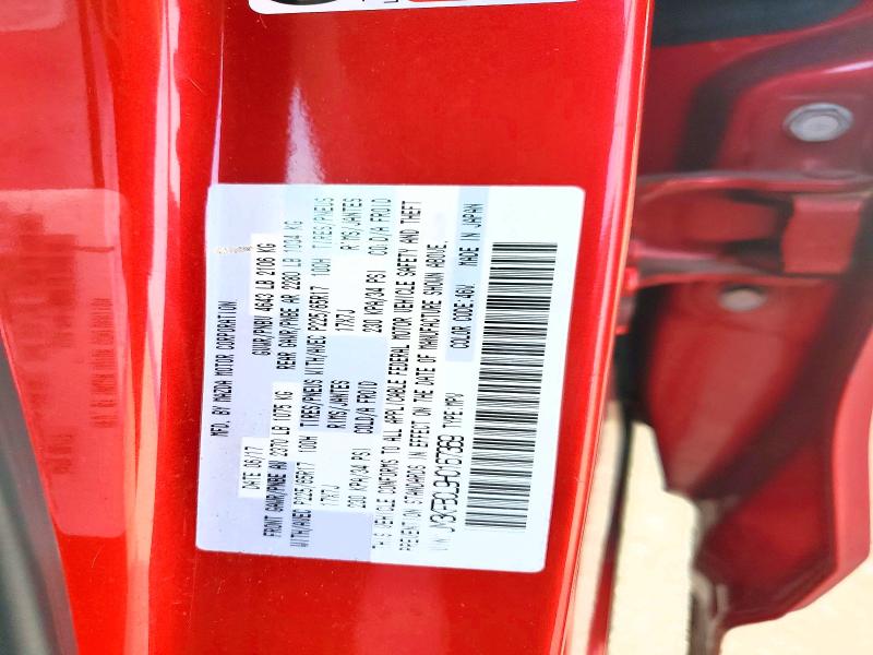 Photo 14 from auction – 2017 MAZDA CX-5 with VIN JM3KFBCL9H0167369