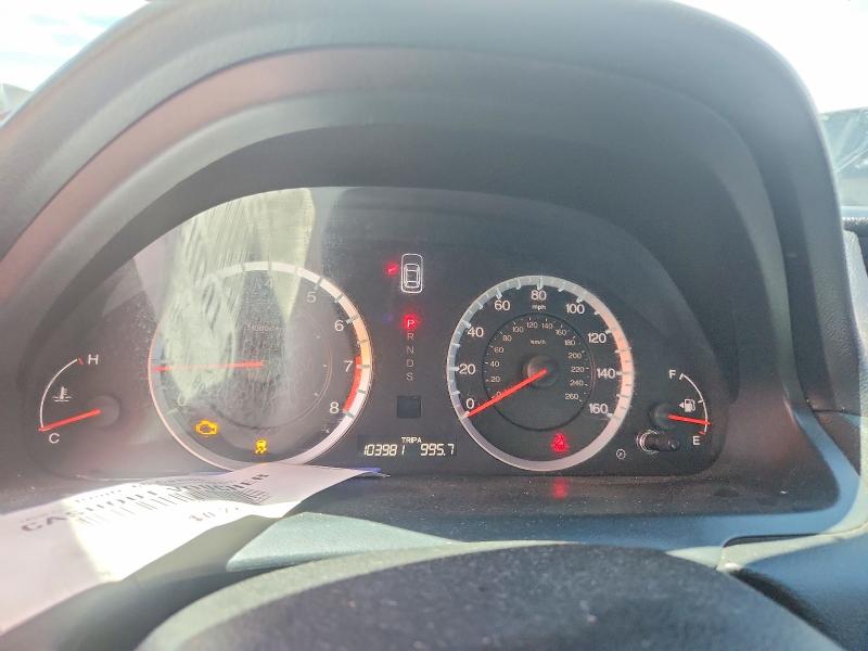 Снимка 11 от търг – 2012 HONDA ACCORD с VIN 1HGCS2B86CA000722