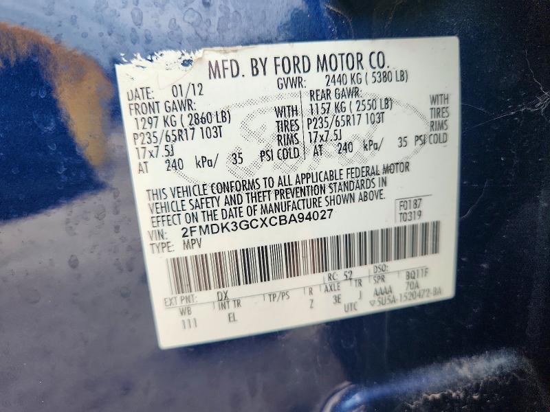 Снимка 14 от търг – 2012 FORD EDGE с VIN 2FMDK3GCXCBA94027
