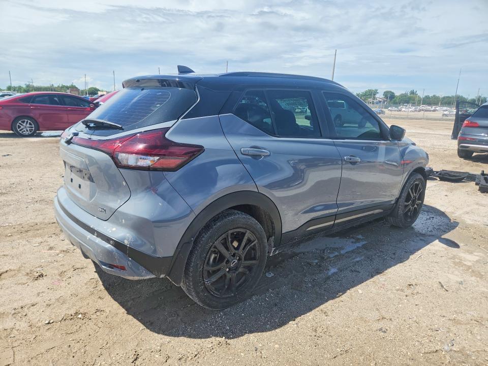 Photo 3 from auction – 2023 NISSAN KICKS with VIN 3N1CP5DVXPL514028