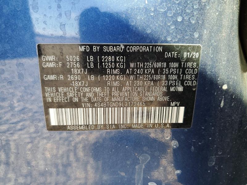 صورة رقم 14 من المزاد - 2020 SUBARU OUTBACK مع VIN 4S4BTGND9L3172465