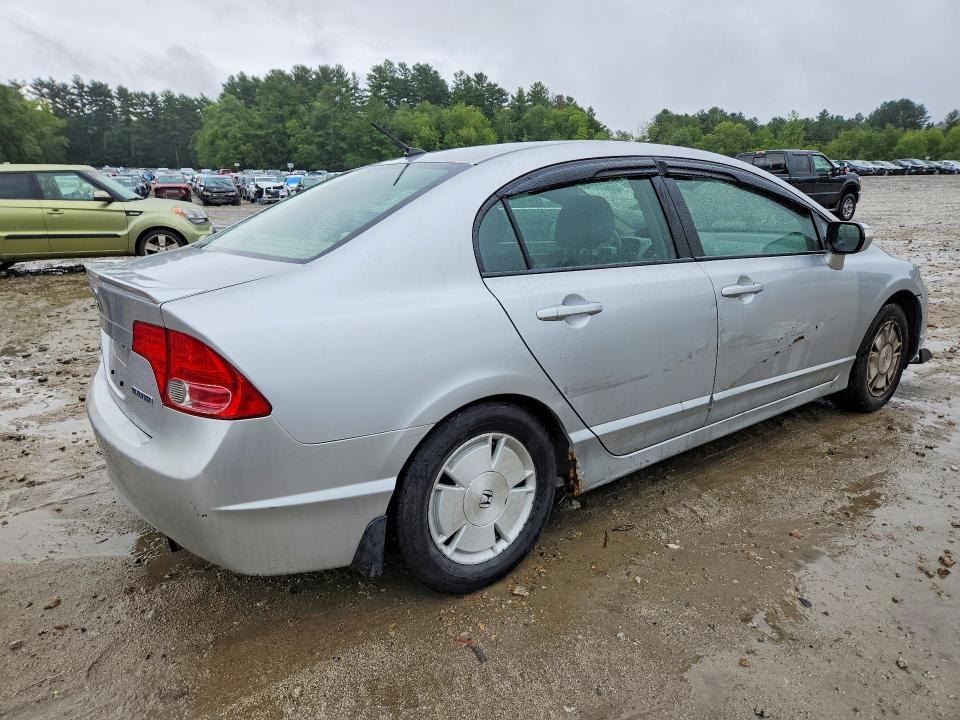 Photo 3 from auction – 2008 HONDA CIVIC with VIN JHMFA362X8S029098